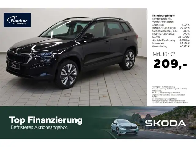 Skoda Karoq