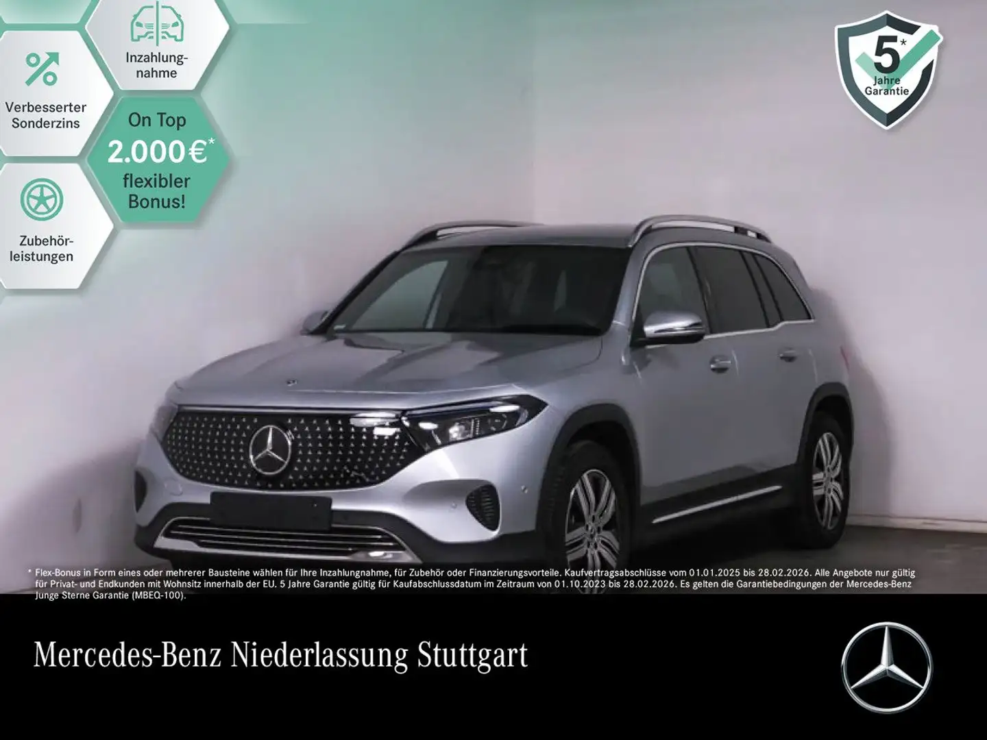 Mercedes-Benz EQB 300 4M ELECTRICART+PLUS-PAKET+360+MEMORY+SPUR Argintiu - 1