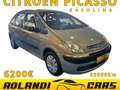 Citroen Xsara 1.6i Exclusive Beige - thumbnail 1