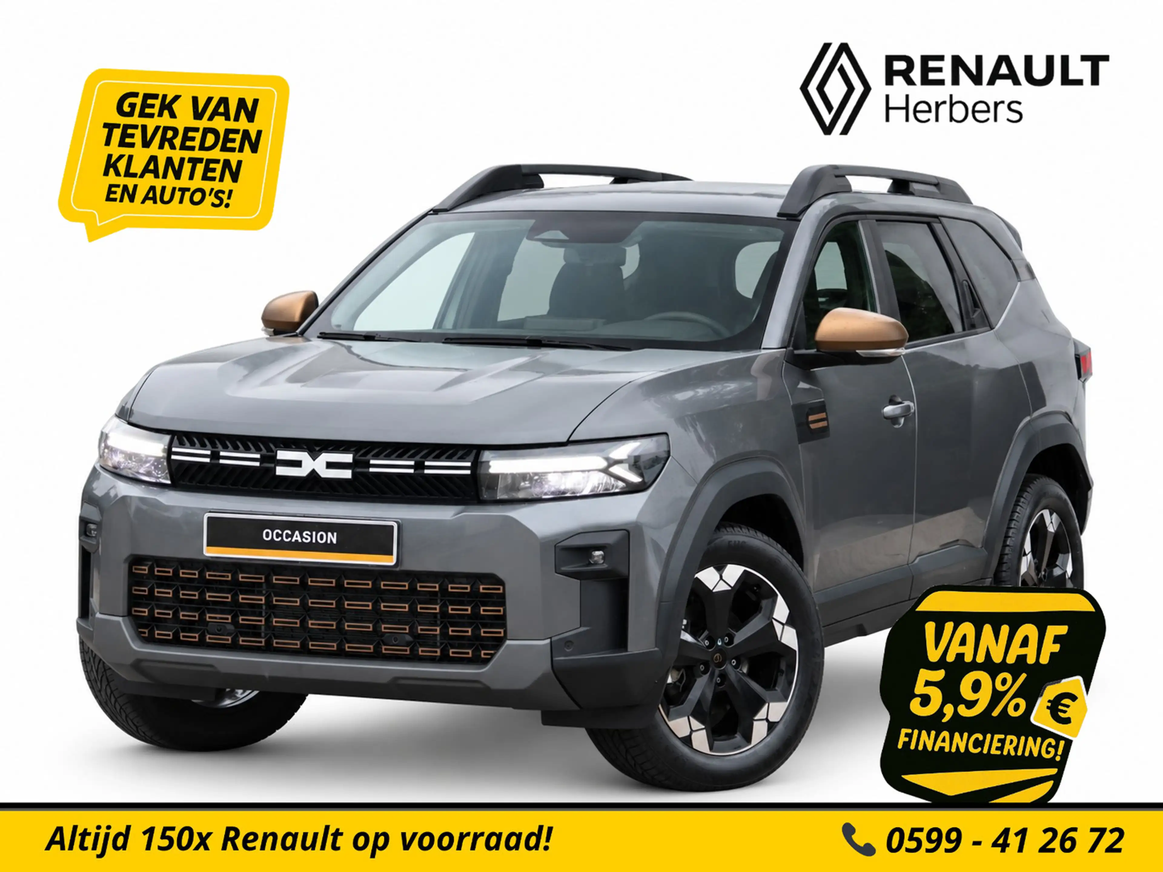 Dacia Bigster 1.8 Hybrid 155 Extreme AUTOMAAT / PANORAMADAK / AL