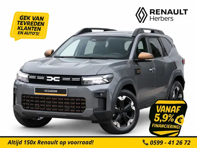 Dacia Bigster 1.8 Hybrid 155 Extreme AUTOMAAT / PANORAMADAK / AL