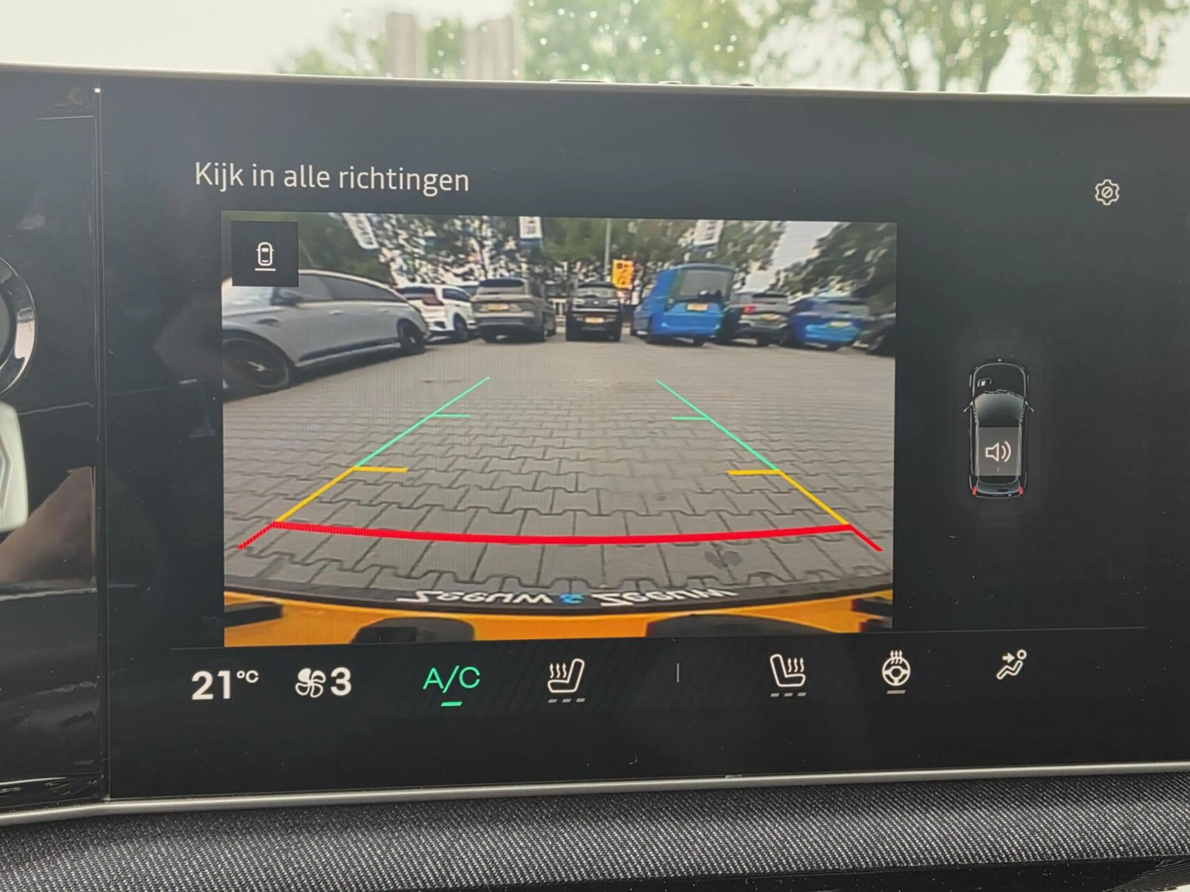 Renault R 5 urban range Techno 40kWh | Camera | Harman/Kardon — photo 7