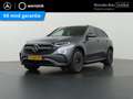 Mercedes-Benz EQC 400 4MATIC AMG Line | Panorama-schuifdak | Trekhaak | Gris - thumbnail 1