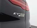 Jaguar I-Pace EV400 HSE 90 kWh | Luchtvering | NP € 98.910,- Zwart - thumbnail 34