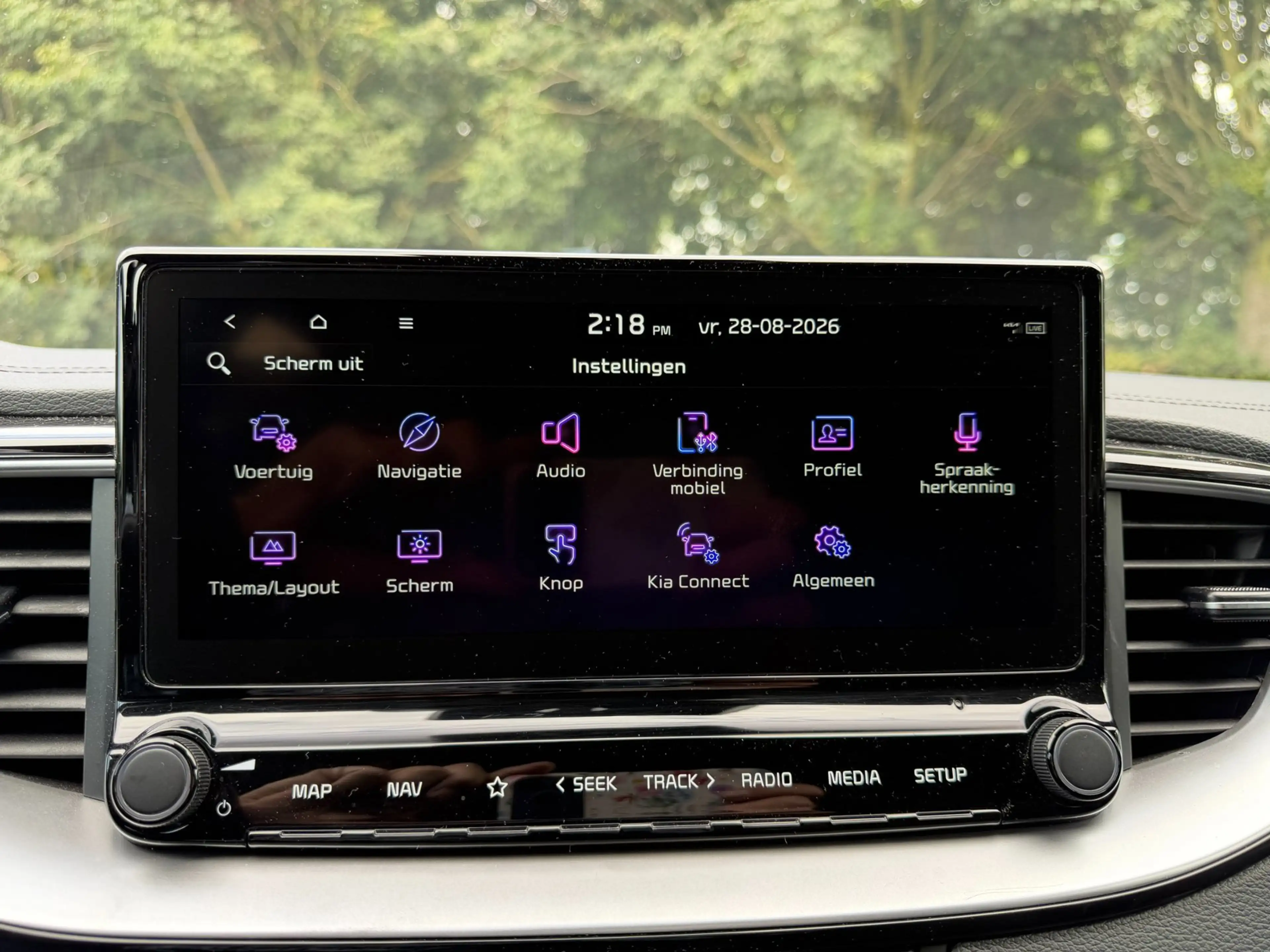 Kia XCeed 1.5 T-GDI MHEV 160PK DynamicPlusLine, Trekhaak, Ca — photo 23