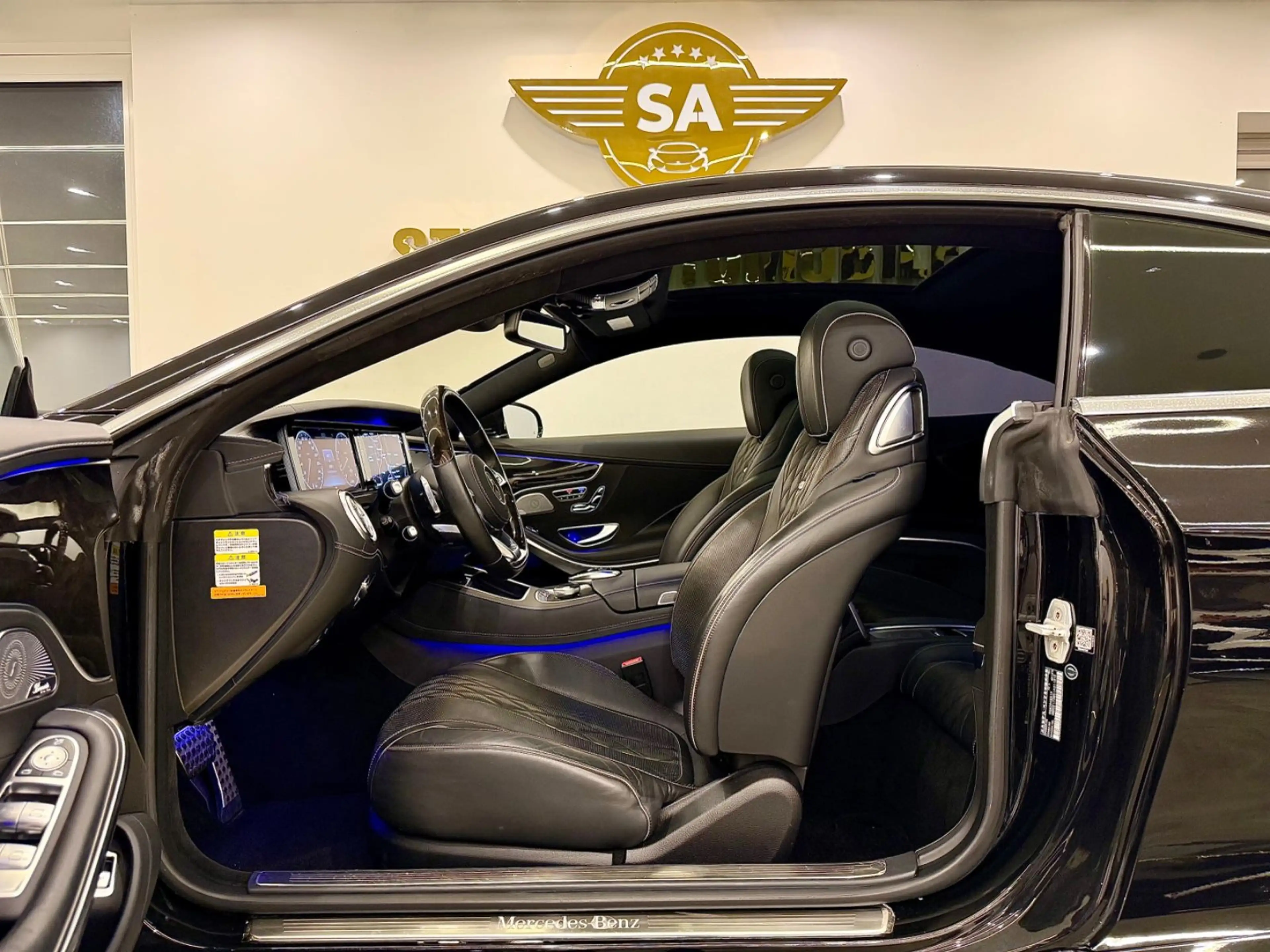 Mercedes-Benz S 500 Coupe  4Matic AMG Designo Exklusiv Burm.3D — photo 15