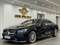 Mercedes-Benz S 500