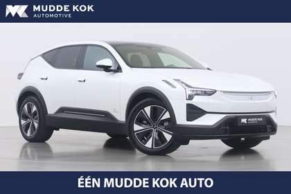 Polestar 3 Long range Dual motor 111 kWh | Pilot | Plus | ACC