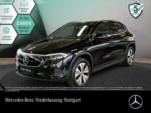Mercedes-Benz EQA 300 4M PROG+NIGHT+PLUS-PAKET+PANO+KAMERA+SPUR