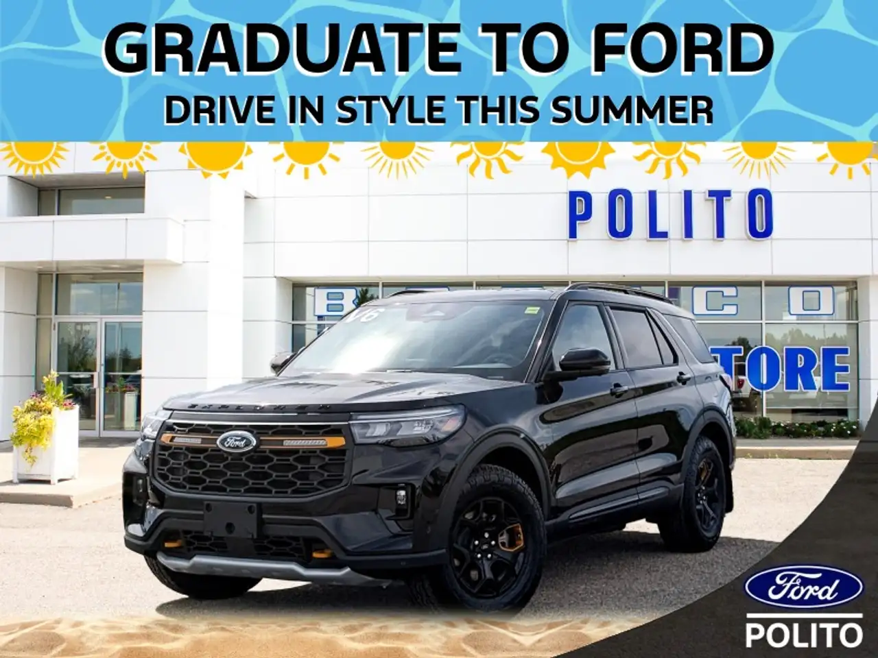 2026 Ford Explorer