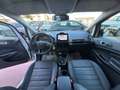 Ford EcoSport 1.0 EcoBoost 125 CV Start&Stop Active Bianco - thumbnail 13