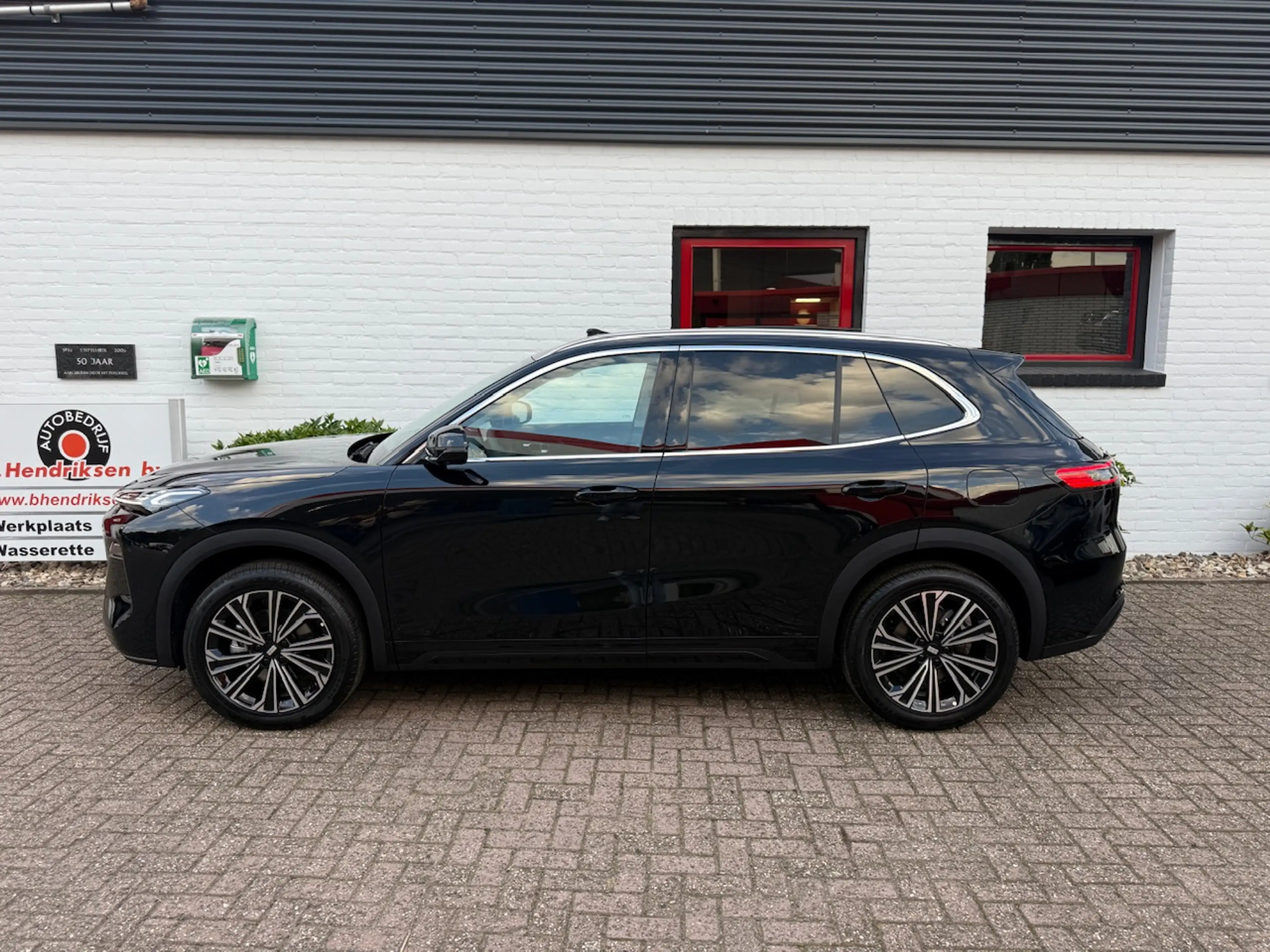 Geely Starray EM-i 1.5 MAX+ 262 PK Plug in Hybrid/ Nieuwe voorraad au — photo 5