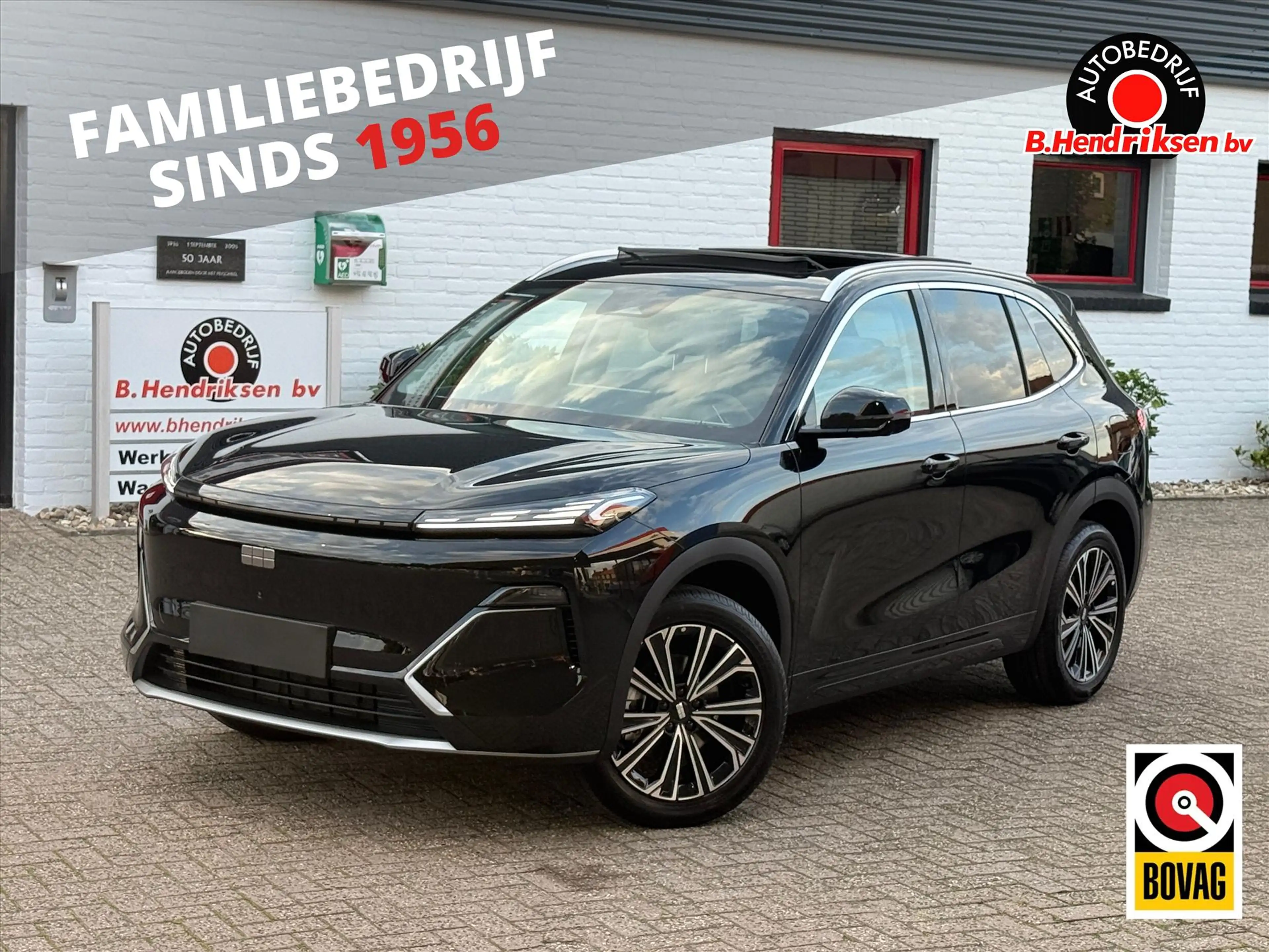 Geely Starray EM-i 1.5 MAX+ 262 PK Plug in Hybrid/ Nieuwe voorraad au