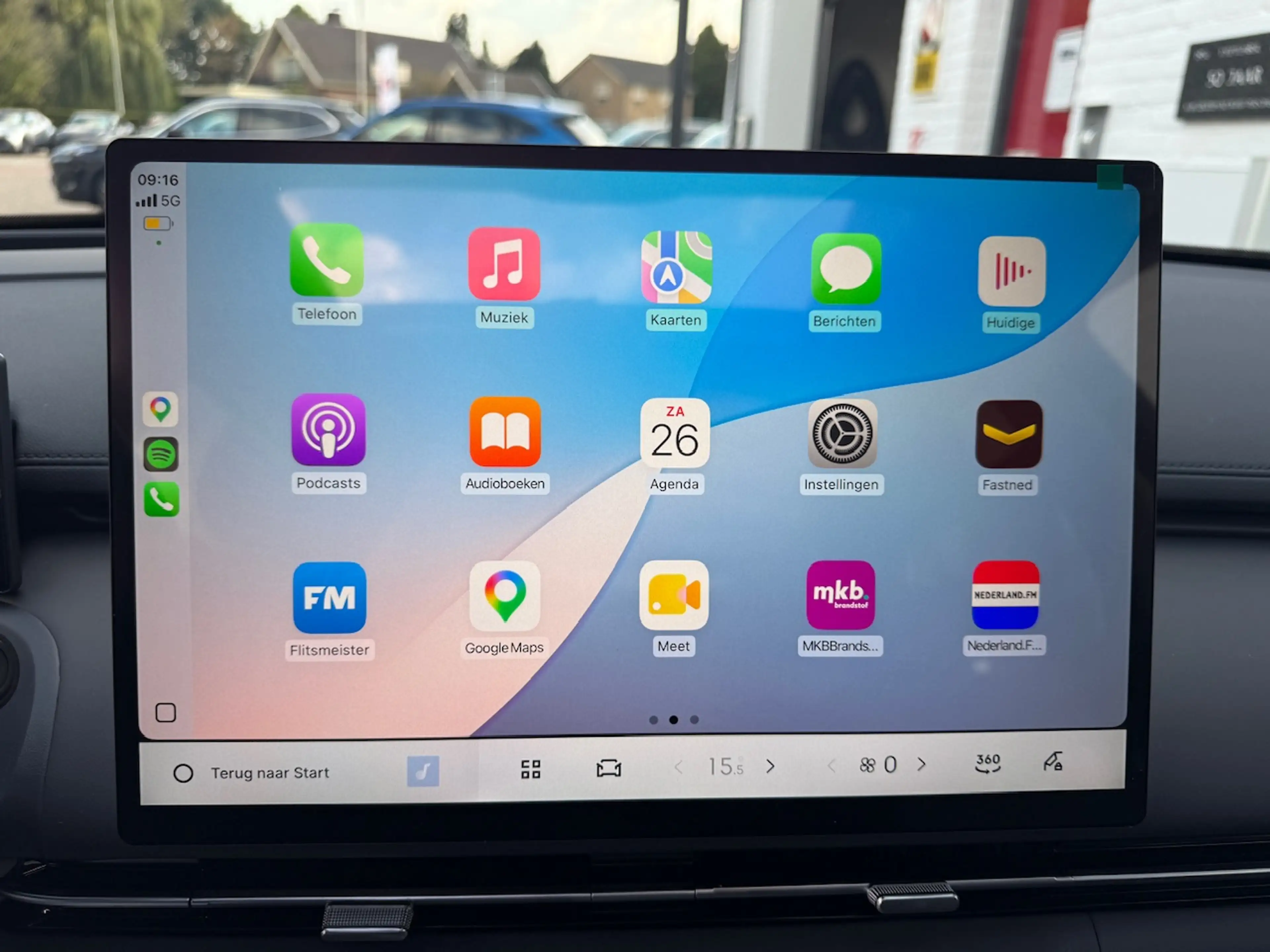 Geely Starray EM-i 1.5 MAX+ 262 PK Plug in Hybrid/ Nieuwe voorraad au — photo 29