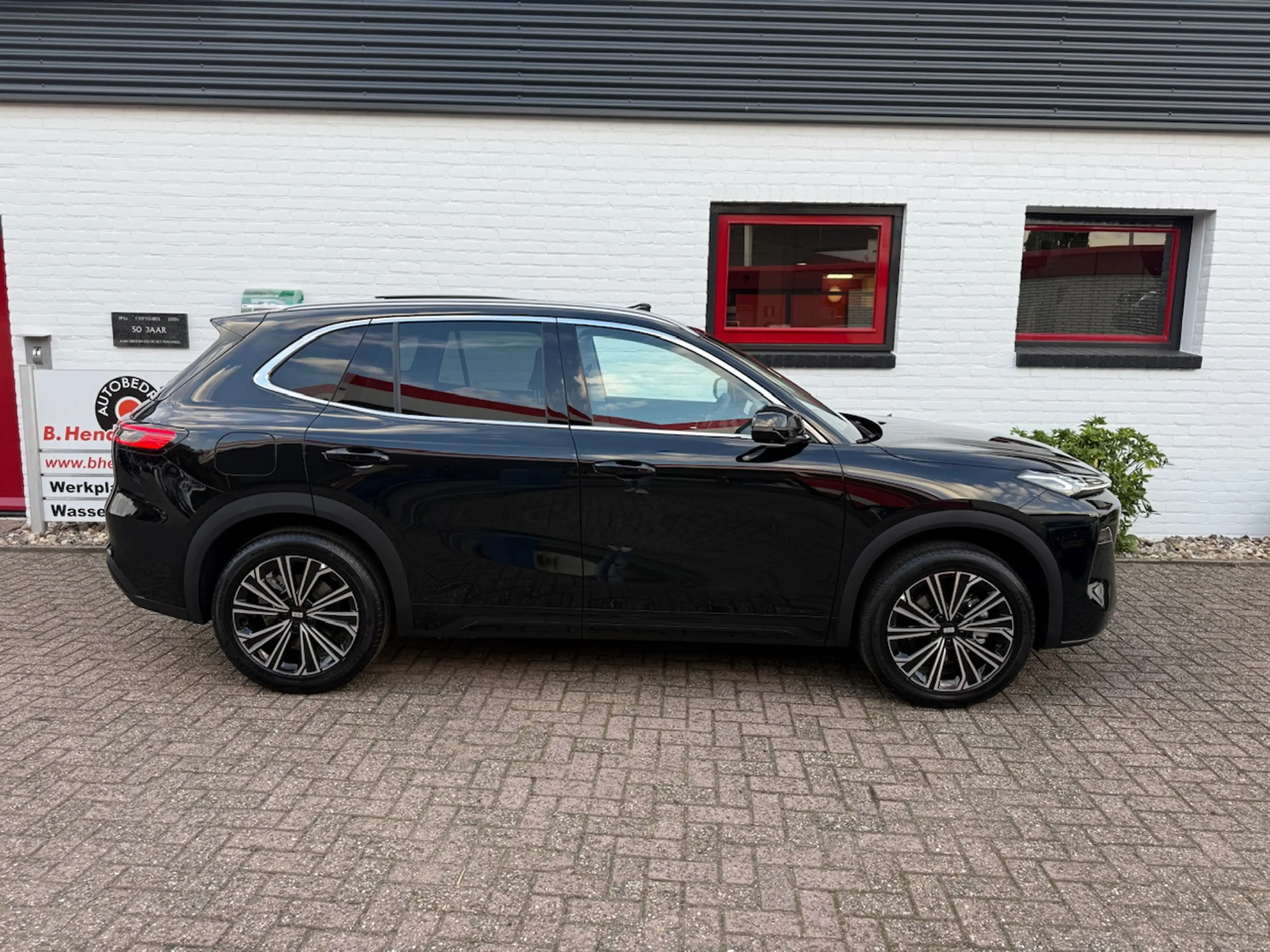 Geely Starray EM-i 1.5 MAX+ 262 PK Plug in Hybrid/ Nieuwe voorraad au — photo 4