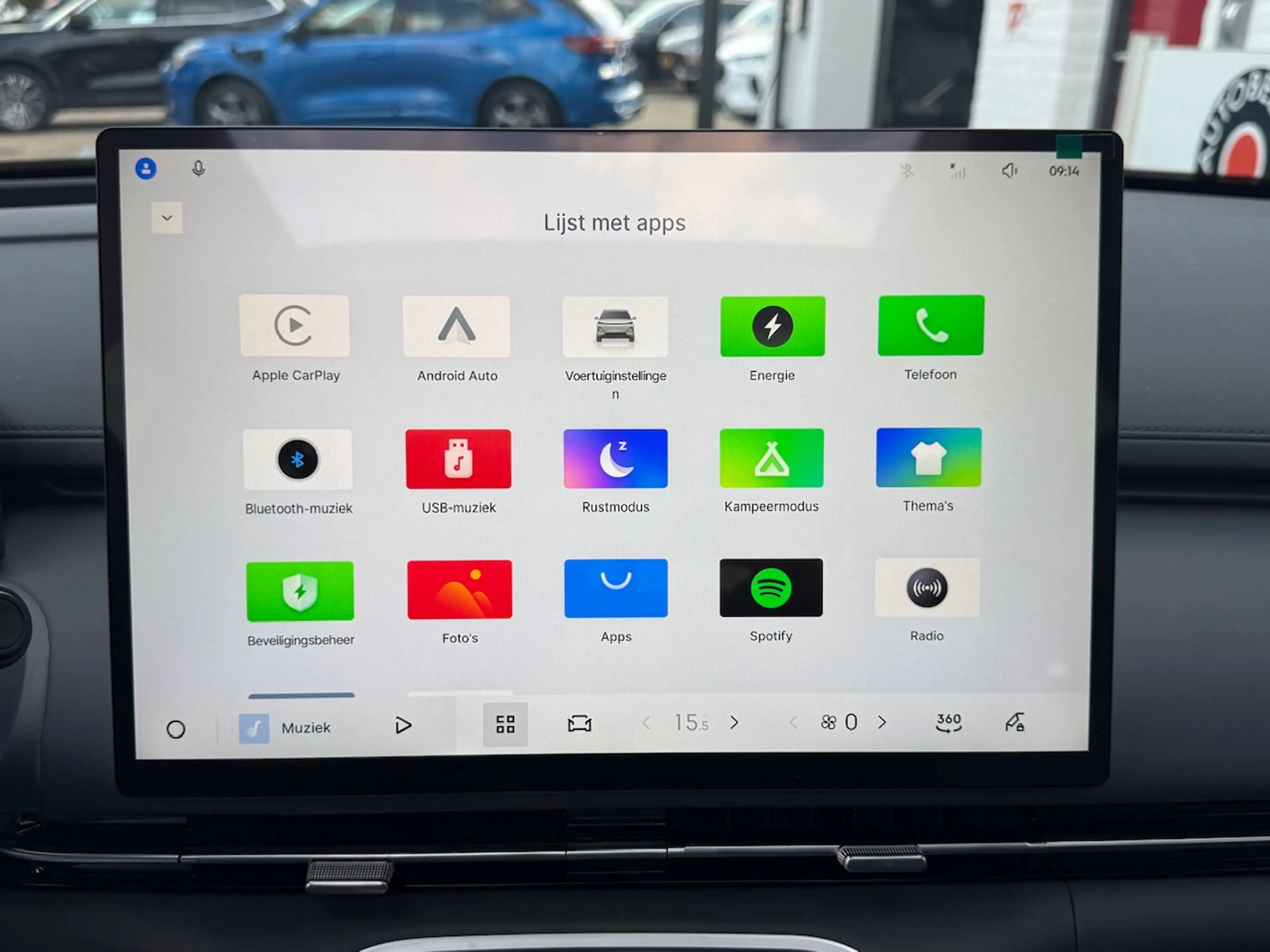 Geely Starray EM-i 1.5 MAX+ 262 PK Plug in Hybrid/ Nieuwe voorraad au — photo 34