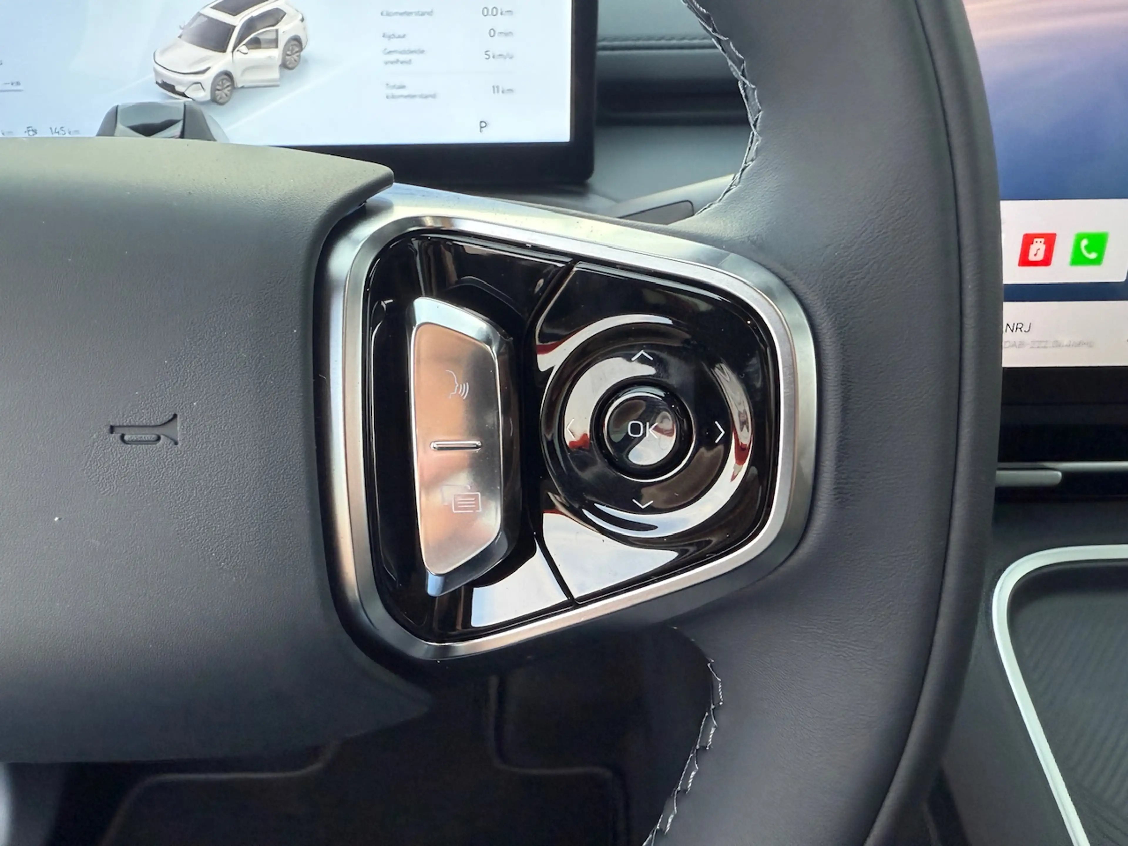 Geely Starray EM-i 1.5 MAX+ 262 PK Plug in Hybrid/ Nieuwe voorraad au — photo 21
