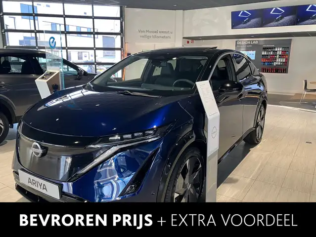Nissan Ariya Evolve 87kWh + 20" LMV | 12.3" dubbel TFT-scherm |