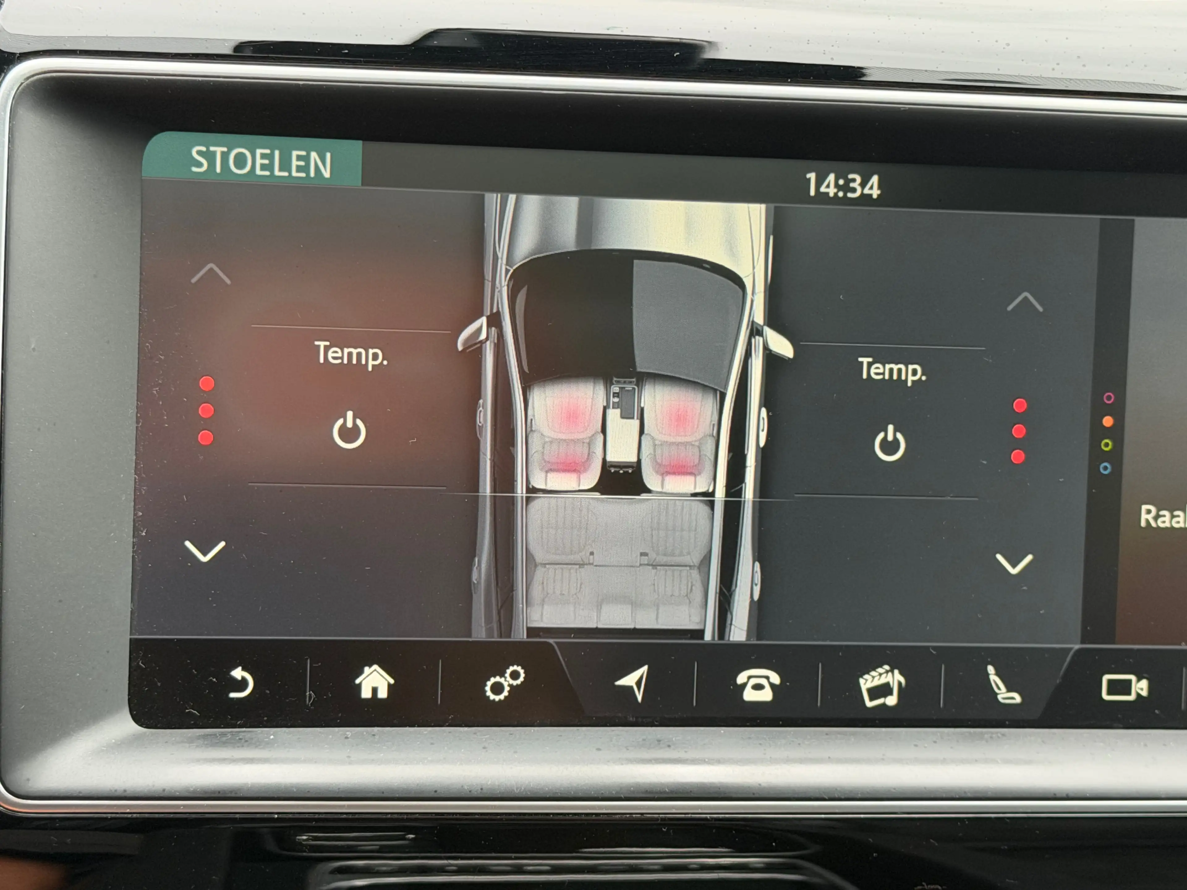 Jaguar F-Pace S 3.0 D V6 AWD Euro 6b/ PANO/ CAM/ CARPLAY/ TREKHAAK — photo 14