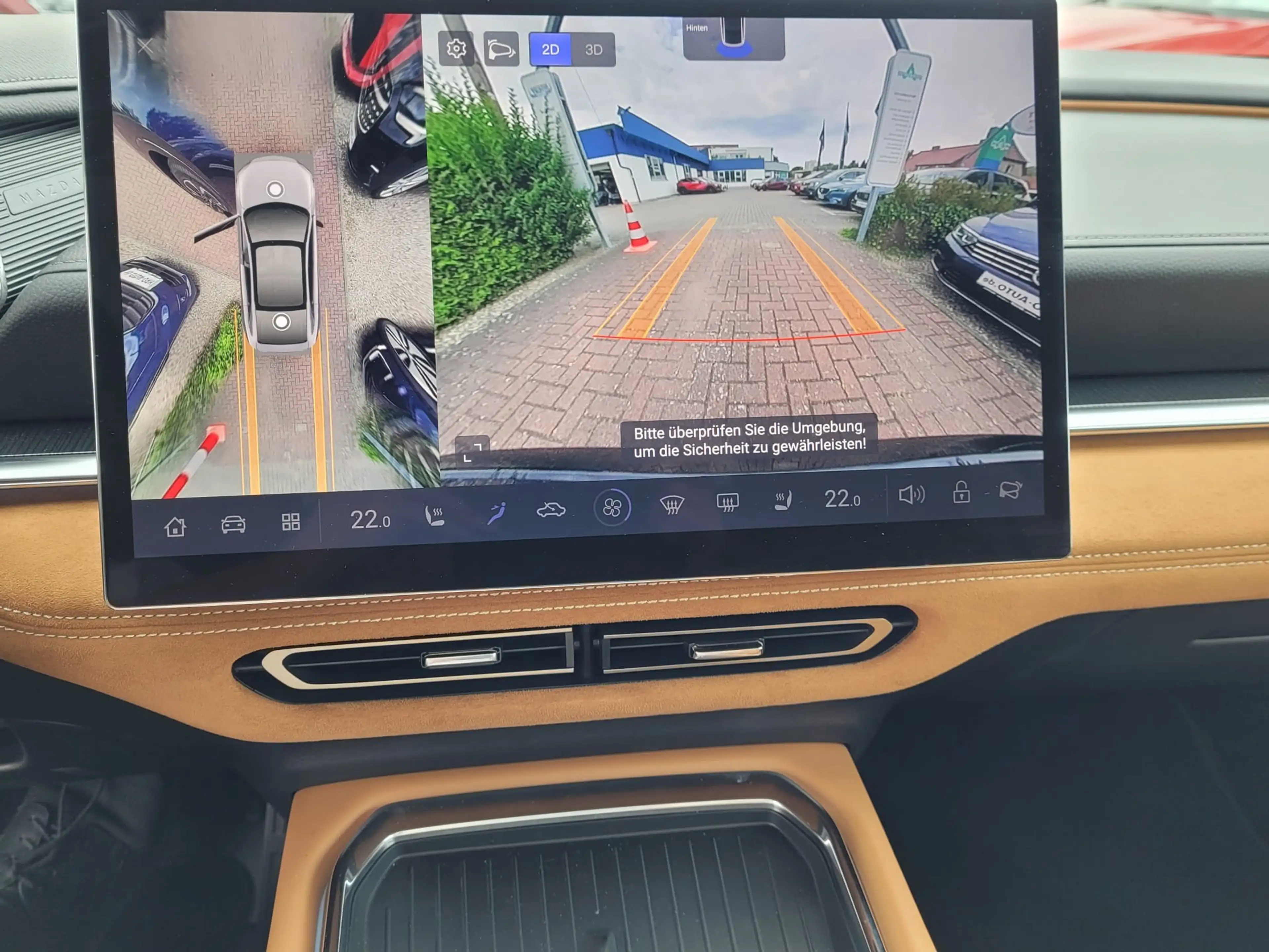 Mazda 6e EV Takumi Plus — photo 13
