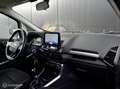 Ford EcoSport 1.0 EcoBoost Trend Ultimate Blau - thumbnail 8