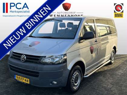 Volkswagen 2.0 TDI L1H1 BM Trendline Baseline 9-Persoons/Airc