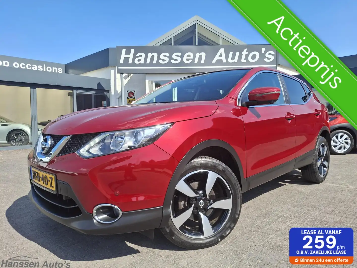 Nissan Qashqai 1.2 Acenta 360 Camera Navi LM Rouge - 1