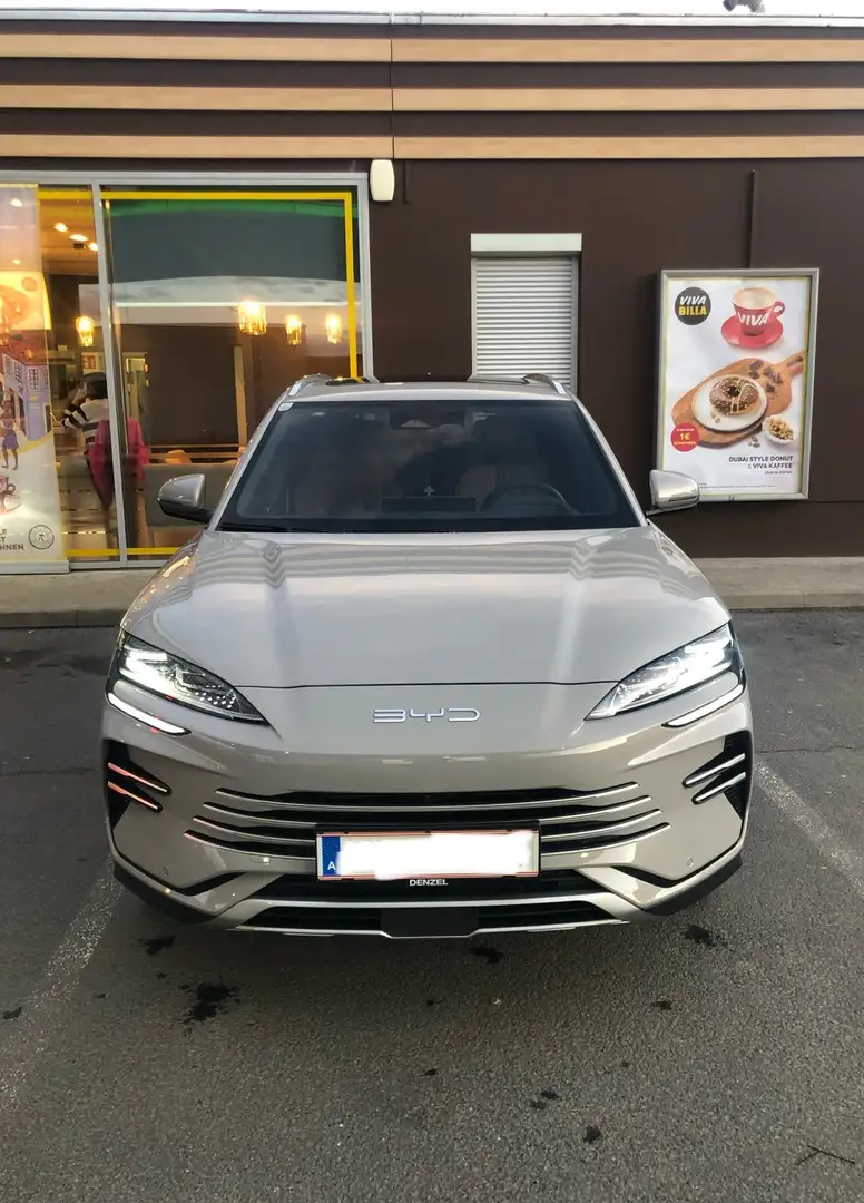 BYD Seal U Design: DM-i Beige - 1