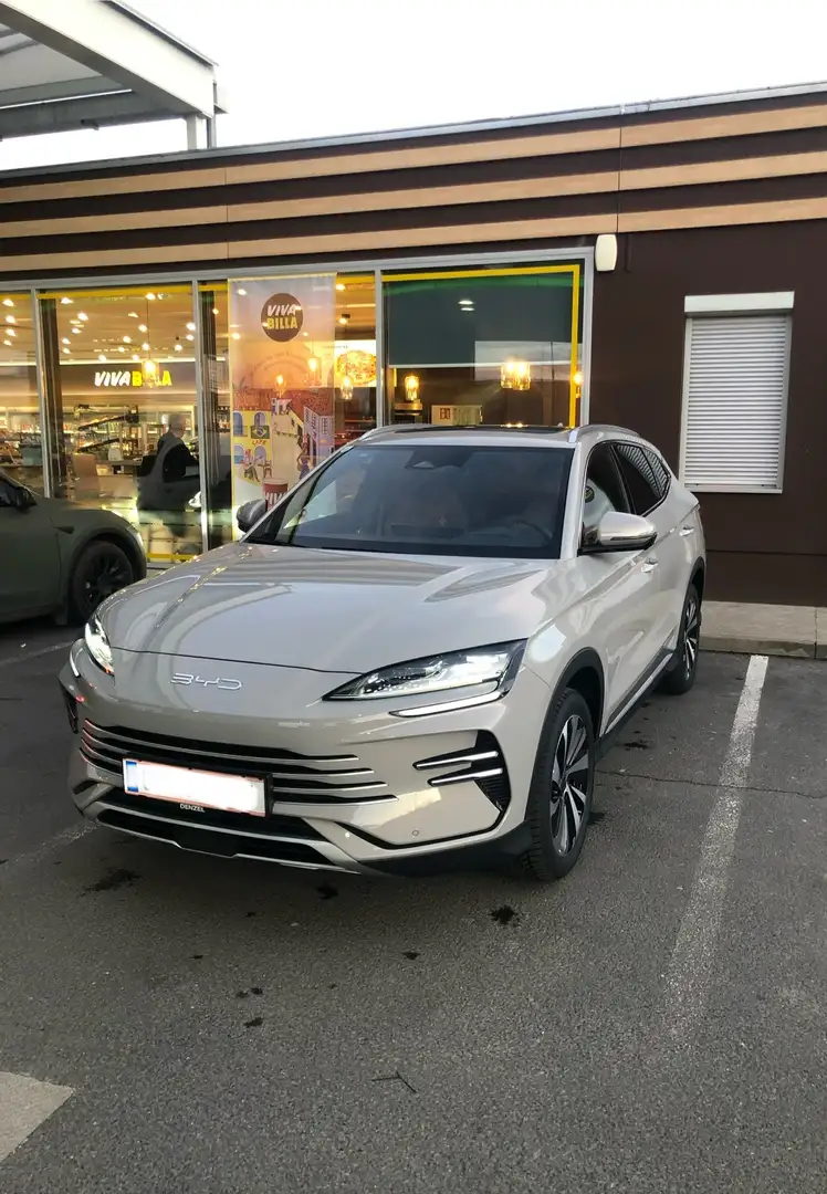 BYD Seal U Design: DM-i Beige - 2