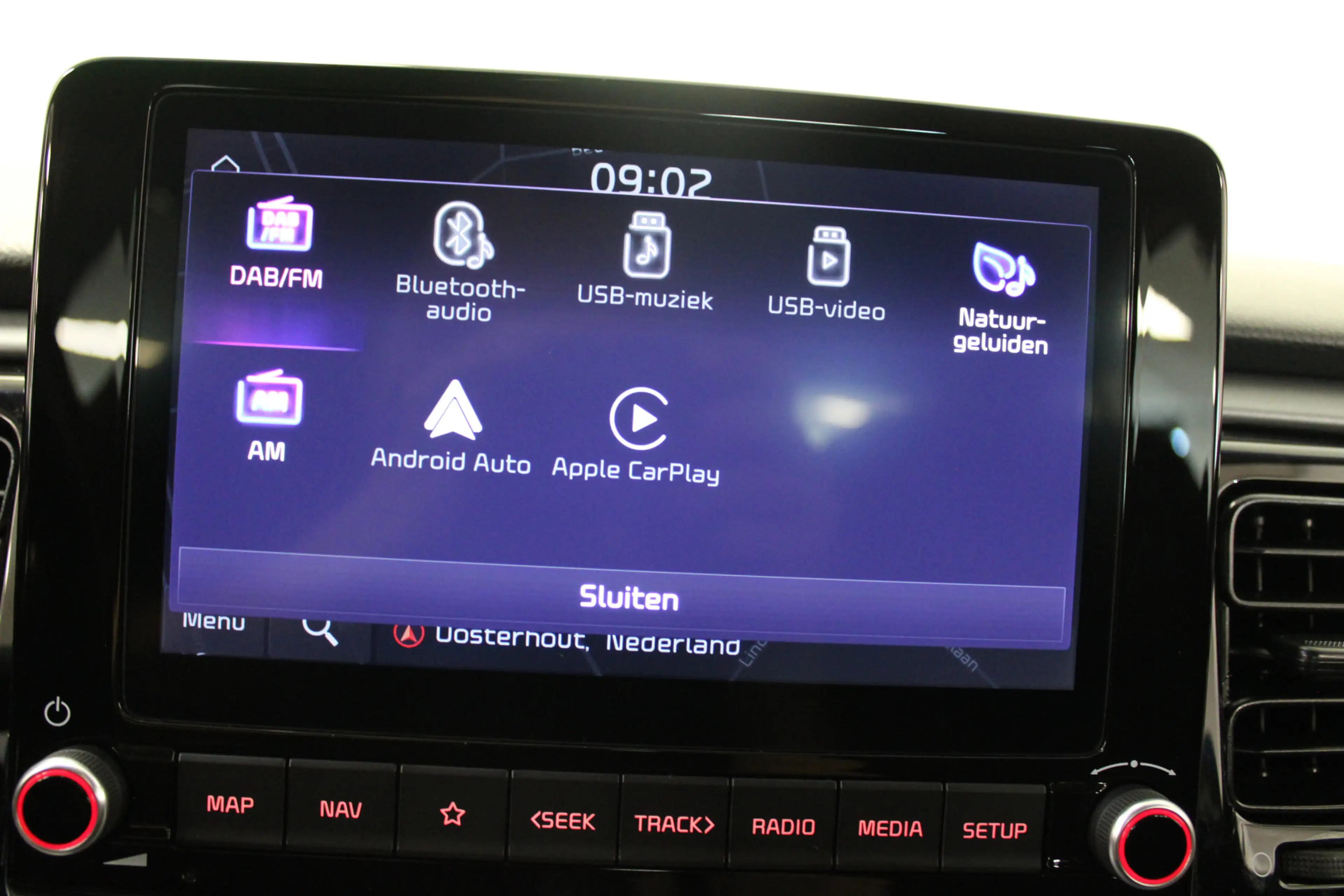 Kia Rio 1.2 Vision — photo 18
