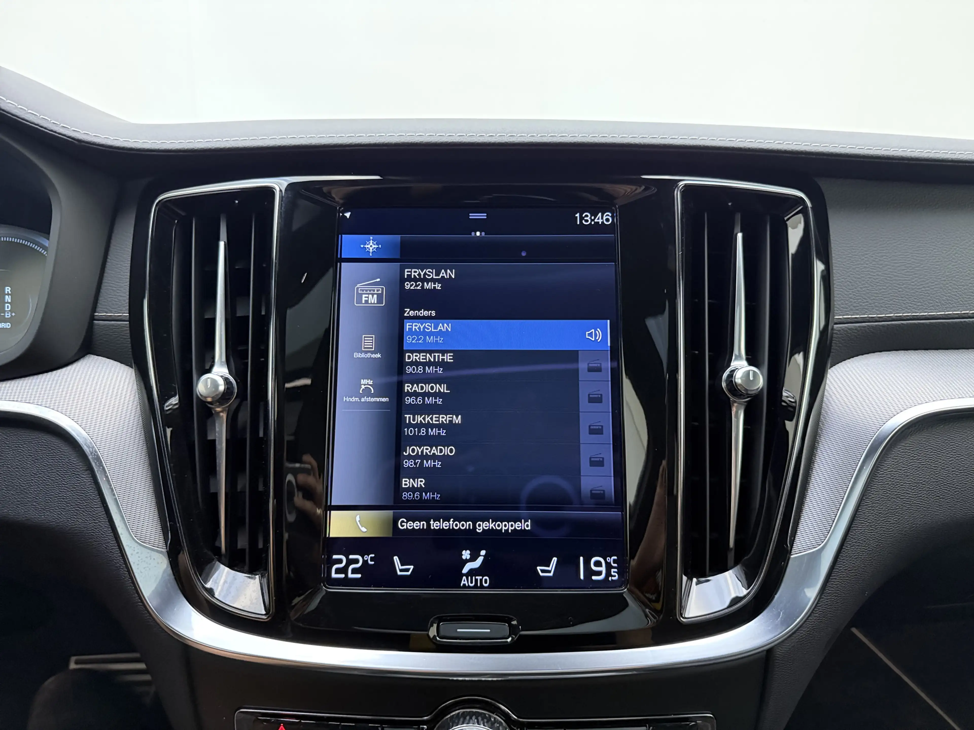 Volvo S60 T8 405pk AWD Polestar Engineered / Panoramadak / 2 — photo 14