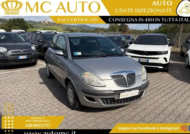 Lancia Ypsilon