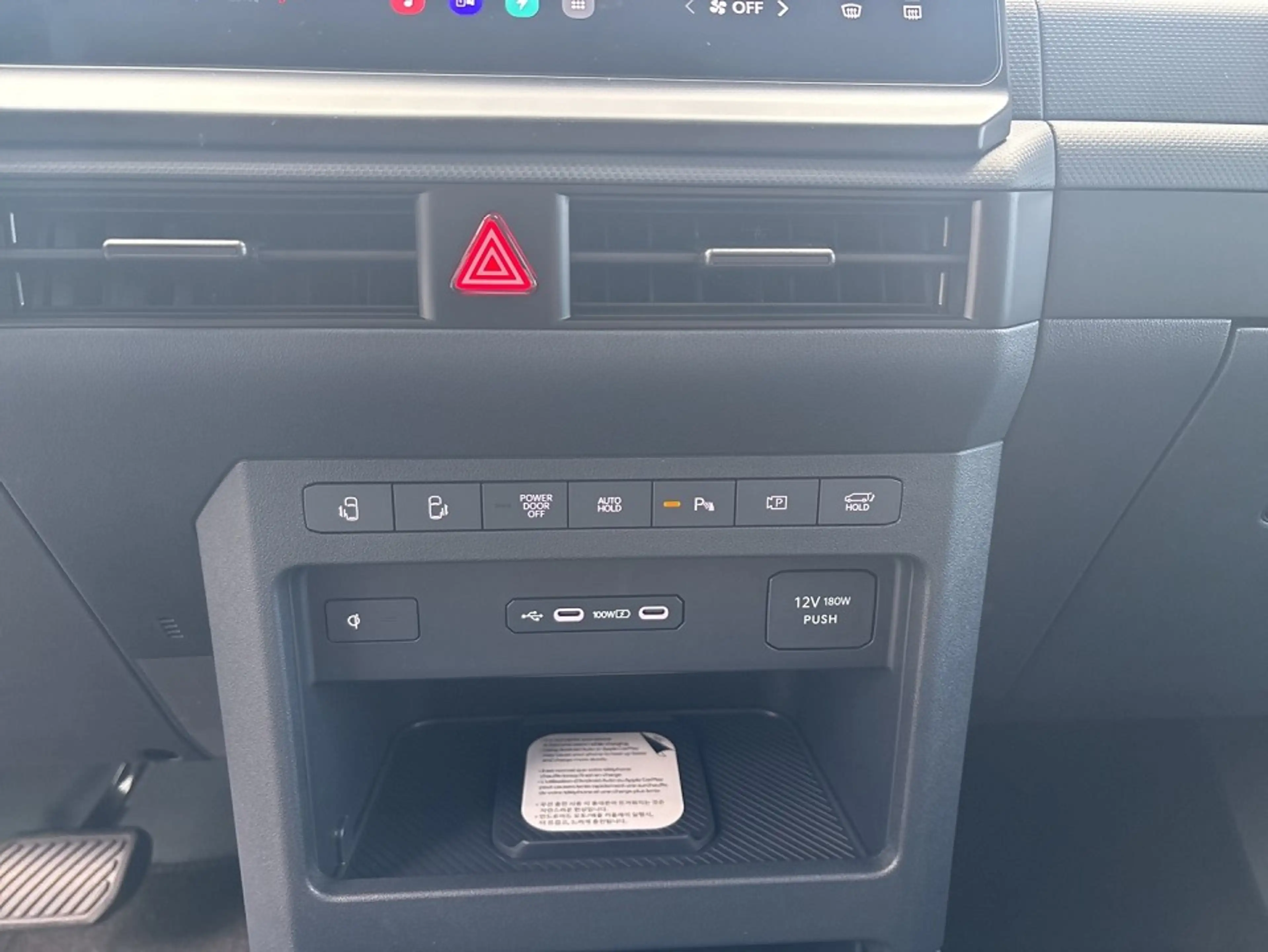 Kia PV5 Passenger 2-3-0 71.2 ELITE WP SMP PP SP AW — photo 14