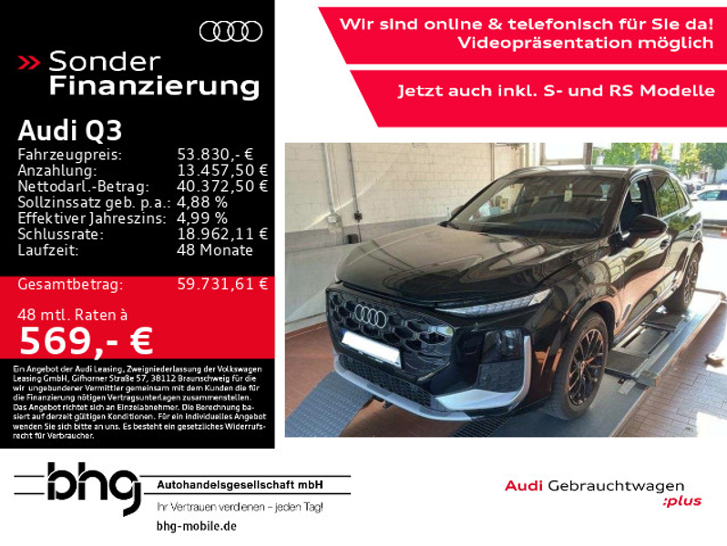 Audi Q3 SUV e-hybrid 200 kW S tronic — photo 2