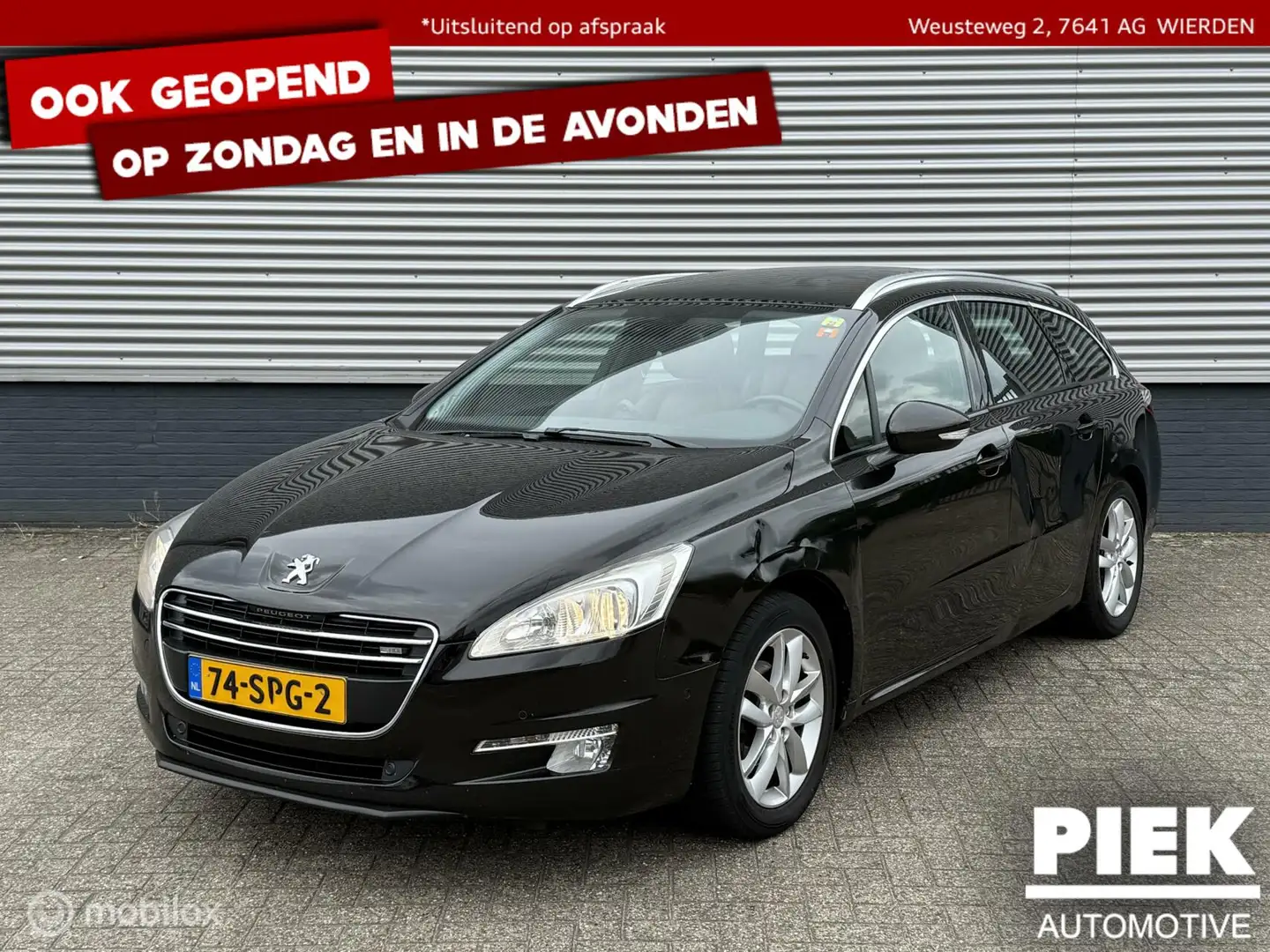 Peugeot 508 SW 1.6 e-HDi Active EXPORTPRIJS Bruin - 1