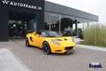 Lotus Elise 1.6i / MANUEEL / ALPINE SOUND SYSTEM / 951KG žuta - thumbnail 1