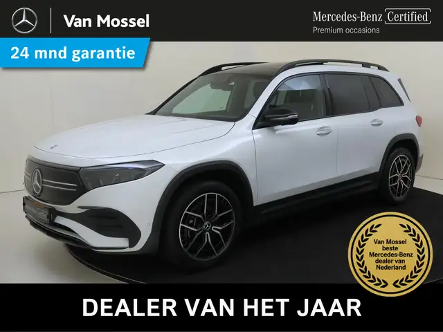 Mercedes-Benz EQB 250 AMG Line 67 kWh Panoramadak / 360 Camera / Nightpa