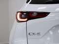 Mazda CX-5 2.0 Skyactiv-G Evolution 2WD 121kW Blanco - thumbnail 21
