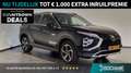 Mitsubishi Eclipse Cross 2.4 PHEV Intense+ | Navigatie | Camera | Zwart - thumbnail 1