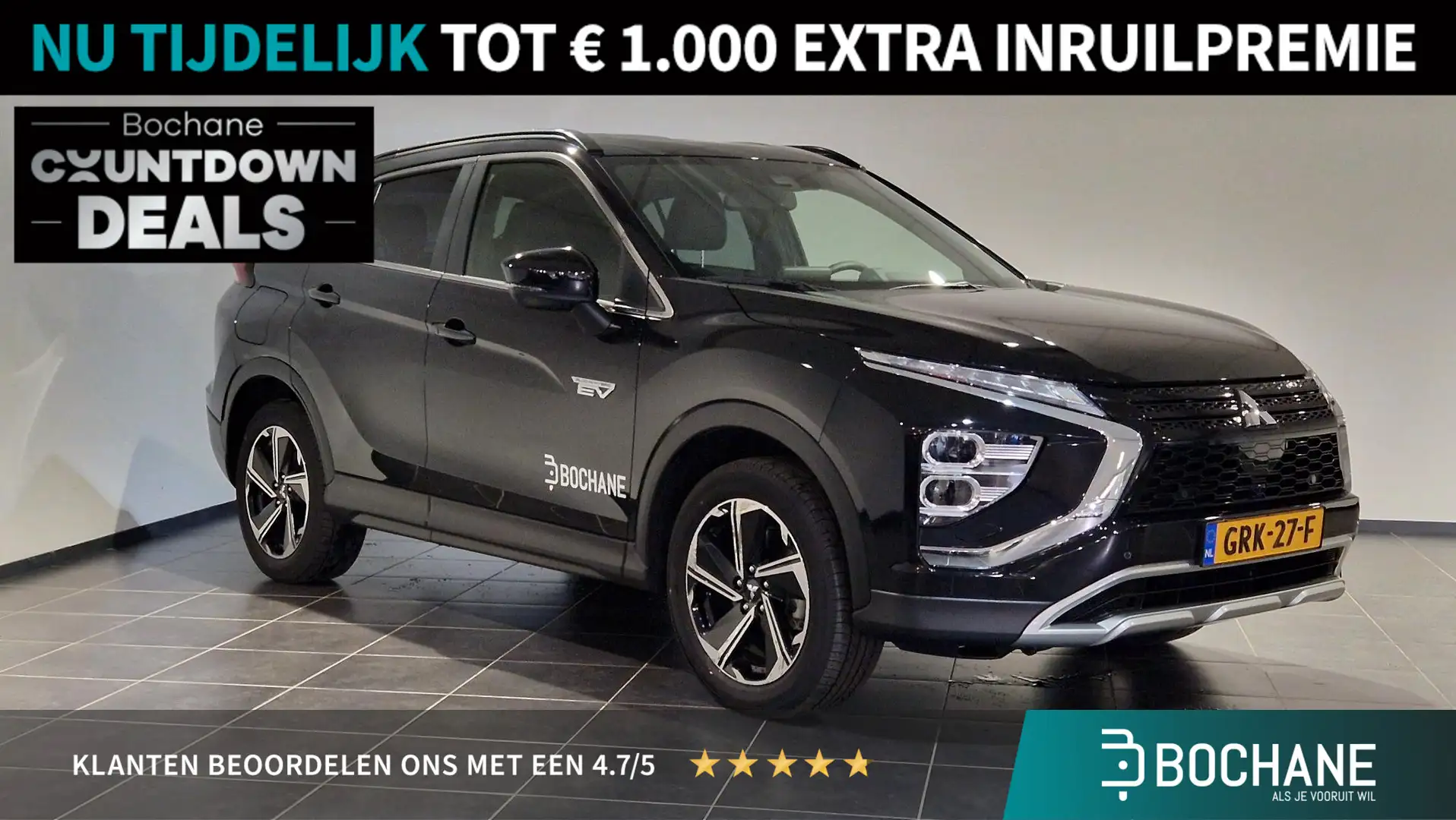 Mitsubishi Eclipse Cross 2.4 PHEV Intense+ | Navigatie | Camera | Zwart - 1