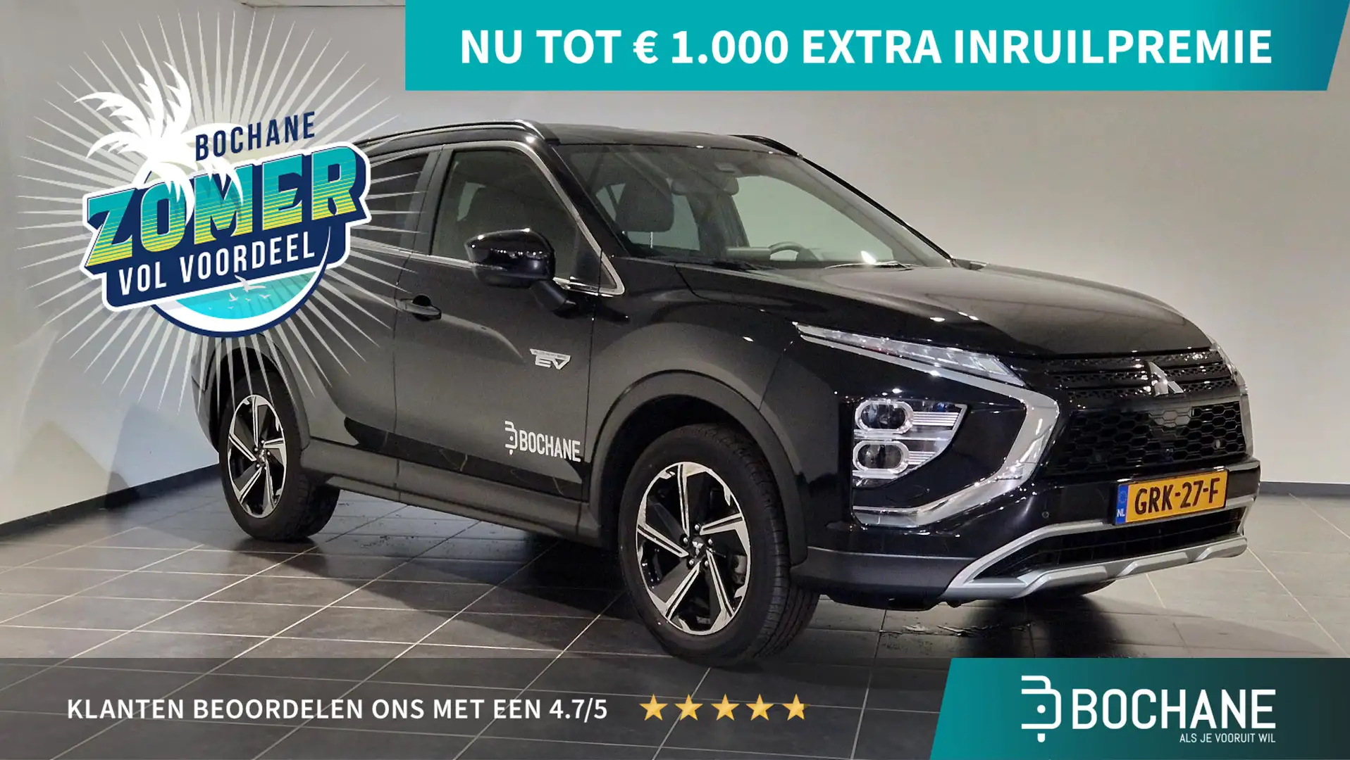 Mitsubishi Eclipse Cross 2.4 PHEV Intense+ Zwart - 1