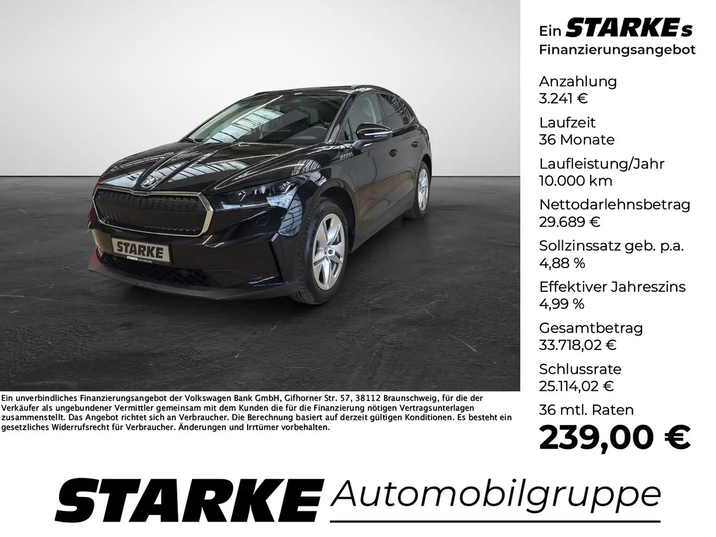 Skoda Enyaq 60 Loft Schwarz - 1