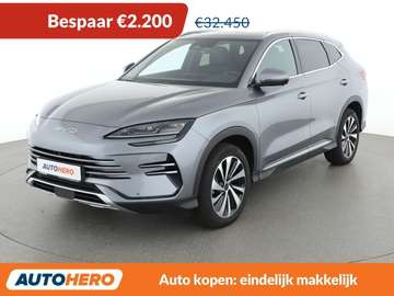 1.5 PHEV DM-i Design