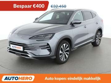 1.5 PHEV DM-i Design