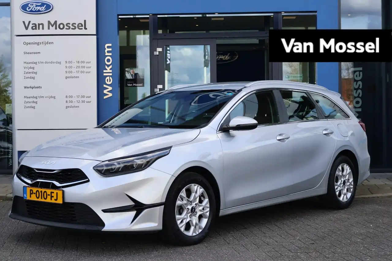 Kia Ceed SW