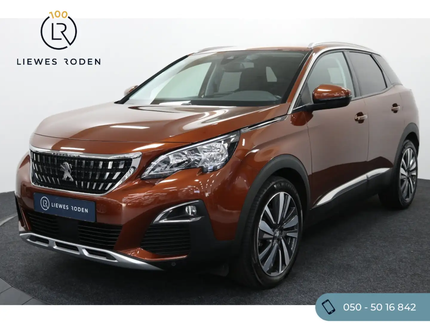 Peugeot 3008 1.2 PureTech Allure (+ Trekhaak) Bruin - 1