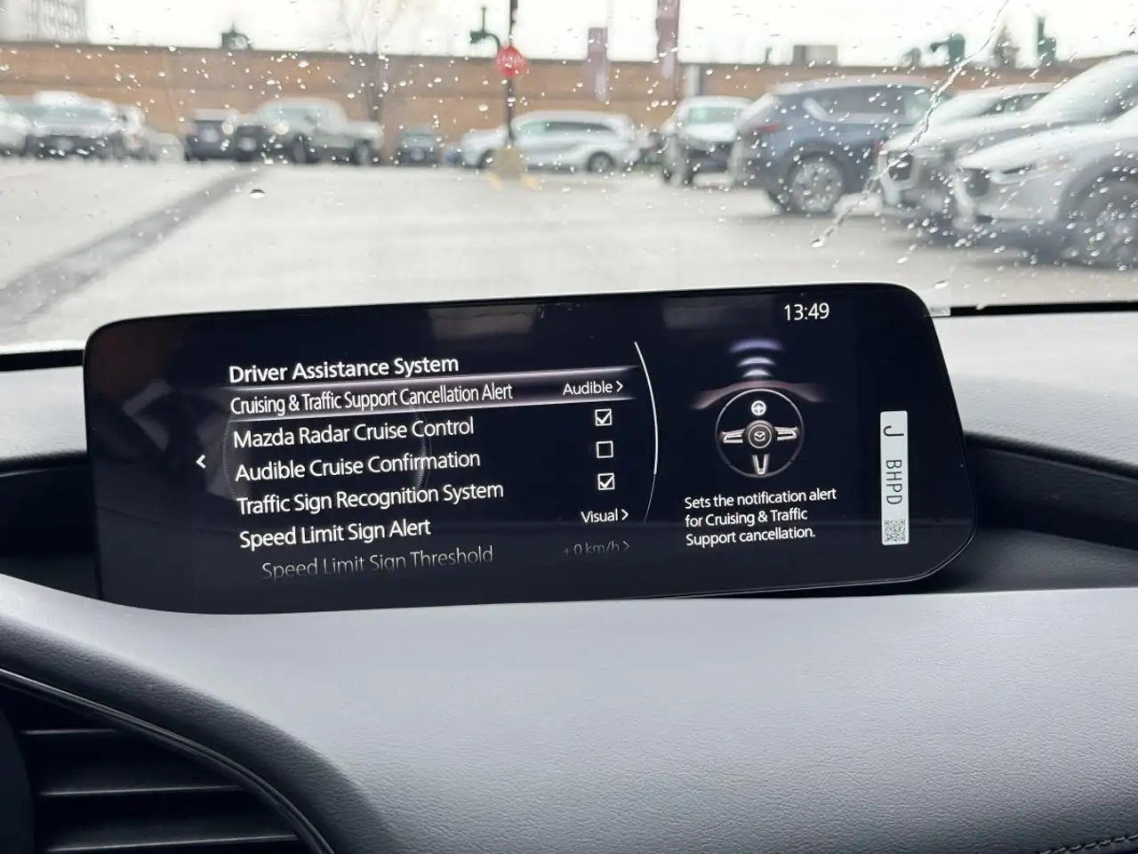 Mazda 3 снимка Mazda 3