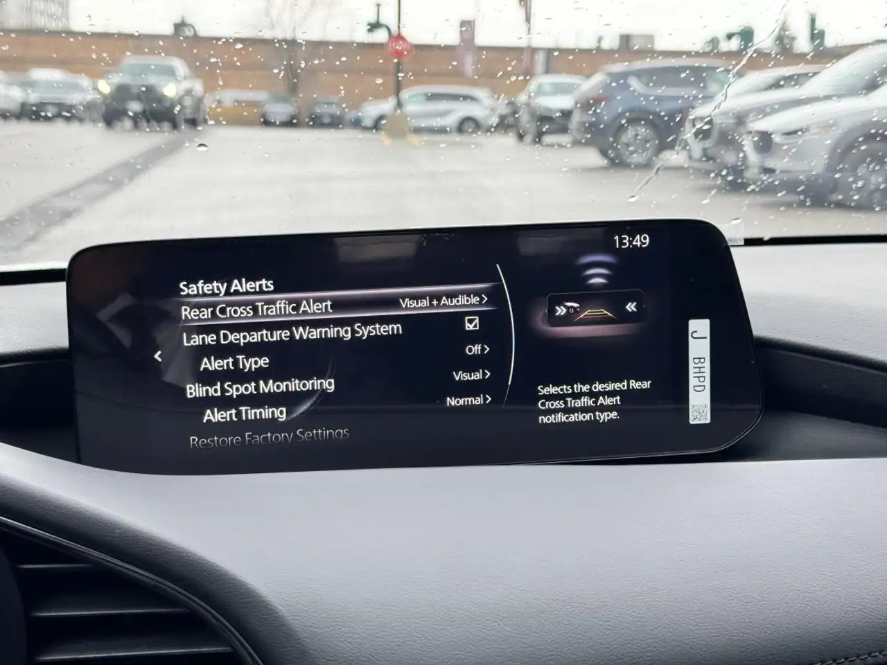 Mazda 3 снимка Mazda 3