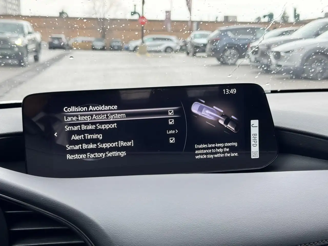 Mazda 3 снимка Mazda 3