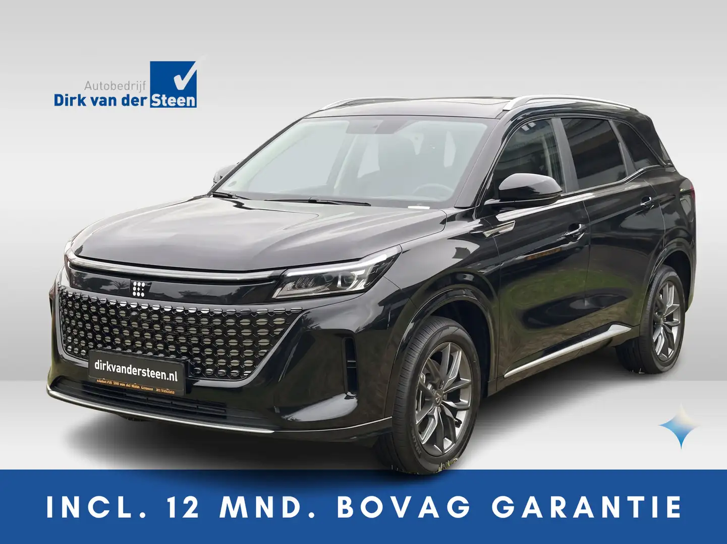 DFSK E5 1.5 PHEV L1 | 7 Persoons | Panoramadak | cruise co Schwarz - 1